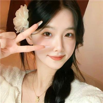 阳光清洗